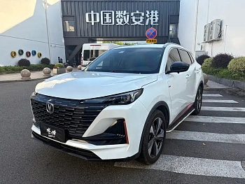 Changan CS55PLUS 2022 second generation 1.5T DCT noble model Changan CS55PLUS 2022 second generation 1.5T DCT noble model купить по цене 1 726 249 ₽  на сайте DeffCars