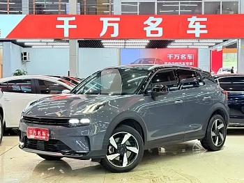 Lynk & Co 06 2020 1.5T Power Pro Lynk & Co 06 2020 1.5T Power Pro купить по цене 1 675 233 ₽  на сайте DeffCars