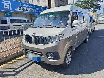 New Hiace X30L 2018 1.5L Fortune Edition DLCG14 купить на сайте DeffCars