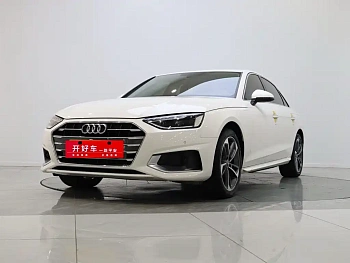 Audi A4L 2020 40 TFSI Fashionable and Elegant купить на сайте DeffCars