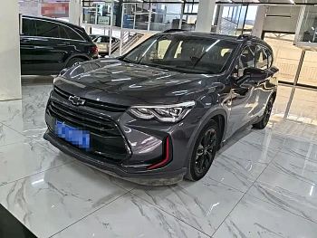 Volando 2020 light hybrid Redline 530T automatic indulgence version (5+2 models) купить на сайте DeffCars