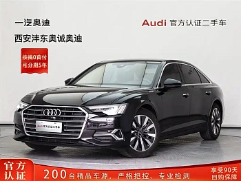 Audi A6L 2023 45 TFSI Premium Elegant Model купить на сайте DeffCars