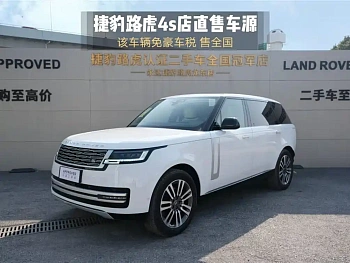 Range Rover 2023 3.0 L6 400PS Genesis Extended Edition купить на сайте DeffCars