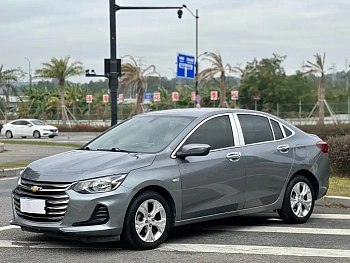 Covoz 2021 325T Automatic Xinyue Edition купить на сайте DeffCars