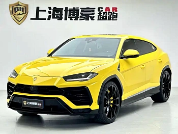 Urus 2018 4.0T V8 купить на сайте DeffCars