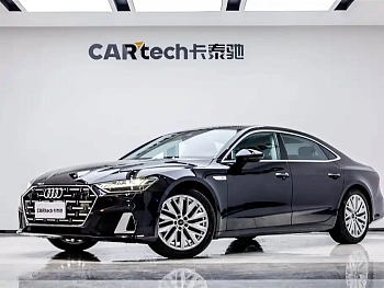 Audi A7L 2024 45TFSI S-line Dream Building Liquid Crystal Package купить на сайте DeffCars