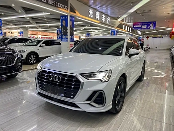 Audi Q3 2022 35 TFSI Fashionable and Dynamic купить на сайте DeffCars