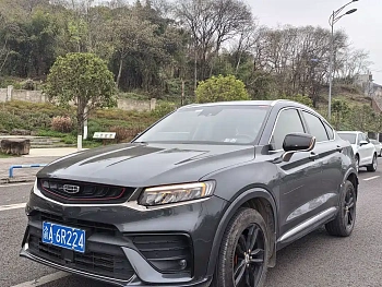 Xingyue 2019 350T Star Shiner купить на сайте DeffCars