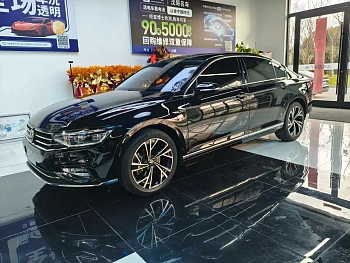 Magotan 2020 330TSI DSG Premium Type купить на сайте DeffCars