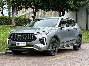 Haval Red Rabbit 2021 Estimated Edition 1.5T Platinum Rabbit Haval Red Rabbit 2021 Estimated Edition 1.5T Platinum Rabbit купить по цене 1 705 928 ₽  на сайте DeffCars