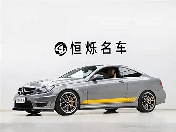 Mercedes-Benz C-Class AMG 2012 AMG C 63 Coupe Dynamic купить на сайте DeffCars