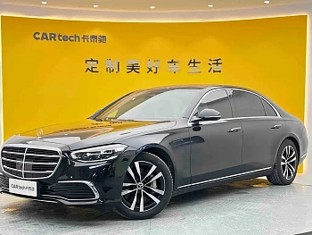 Mercedes-Benz S-Class 2023 facelift S 400 L luxury model купить на сайте DeffCars