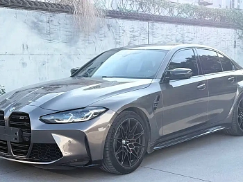 BMW M3 2021 M3 Sedan M xDrive Thunder Edition купить на сайте DeffCars