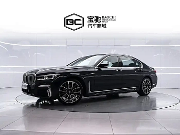 BMW 7 Series 2022 740Li xDrive Executive M Sports Package купить на сайте DeffCars
