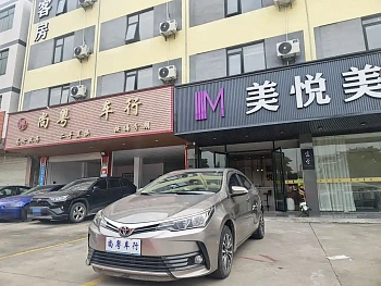 Corolla 2017 1.2T CVT GL купить на сайте DeffCars