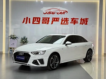 Audi A4L 2020 40 TFSI Fashionable and Dynamic купить на сайте DeffCars