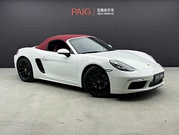 Porsche 718 2023 Boxster Style Edition 2.0T купить на сайте DeffCars