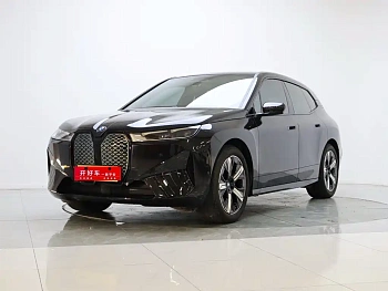 BMW iX 2022 xDrive40 купить на сайте DeffCars