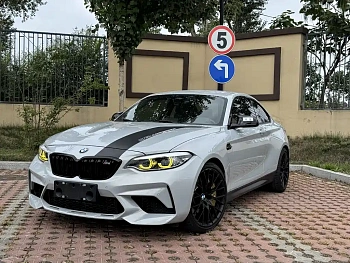 BMW M2 2020 M2 Thunder Seal Limited Edition купить на сайте DeffCars