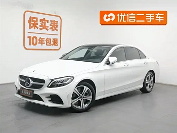 Mercedes-Benz C-Class 2020 C 260 L Sports Edition купить на сайте DeffCars