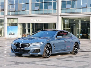 BMW 8 Series 2021 840i xDrive Four-Door Coupe M Sports Package купить на сайте DeffCars
