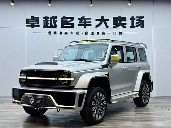 Co-create Tank 300 2021 2.0T Cyber ​​Tank купить на сайте DeffCars