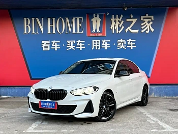 BMW 1 Series 2023 125i M Sports Night Edition купить на сайте DeffCars