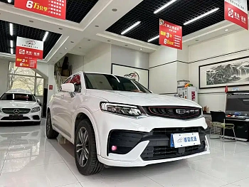 Xingyue 2019 350T Star Searcher купить по цене 2 222 758 ₽  на сайте DeffCars