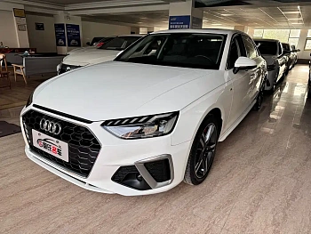 Audi A4L 2020 40 TFSI Fashionable Dynamic купить на сайте DeffCars