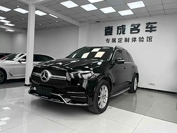 Mercedes-Benz GLE imported 2020 facelift GLE 350 4MATIC fashionable model купить на сайте DeffCars