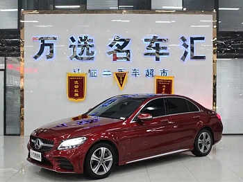 Mercedes-Benz C-Class 2019 C 260 L Sports Edition купить на сайте DeffCars