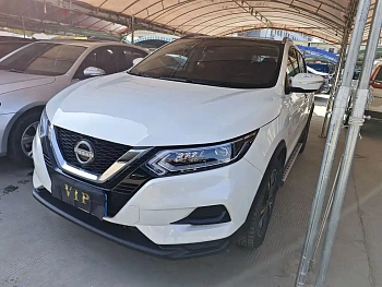 Qashqai 2023 Classic 2.0L CVT XV+ Leading Edition купить на сайте DeffCars