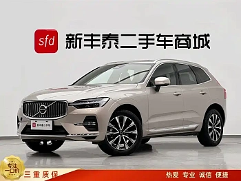 Volvo XC60 2025 B5 four-wheel drive Zhiyuan luxury version купить на сайте DeffCars