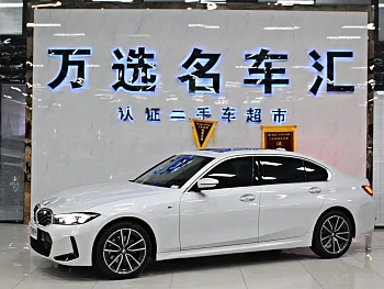 BMW 3 Series 2024 325Li M Sports Package купить на сайте DeffCars