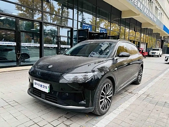Leapmoo C11 2023 pure electric 580 four-wheel drive performance version купить на сайте DeffCars