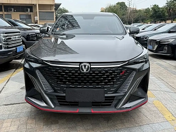 Changan X5 PLUS 2024 model 1.5T DCT smart collar model купить по цене 1 905 869 ₽  на сайте DeffCars