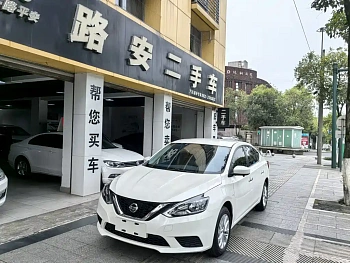 Sylphy 2024 Classic 1.6XE CVT Comfort Edition купить на сайте DeffCars
