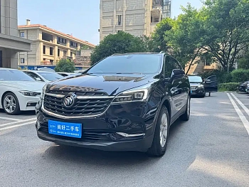 Envision Plus 2020 20T Two-wheel drive Elite Model купить по цене 1 728 552 ₽  на сайте DeffCars