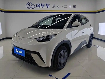 Seagull 2023 Vital Edition купить по цене 1 733 091 ₽  на сайте DeffCars