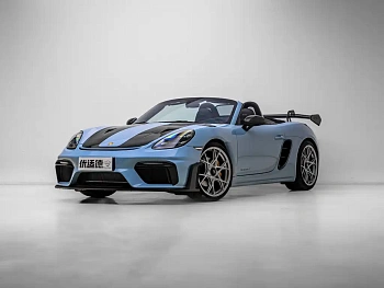 Porsche 718 2020 Boxster 2.0T купить на сайте DeffCars