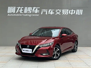 Sylphy 2022 1.6L XL CVT Smart Edition купить на сайте DeffCars