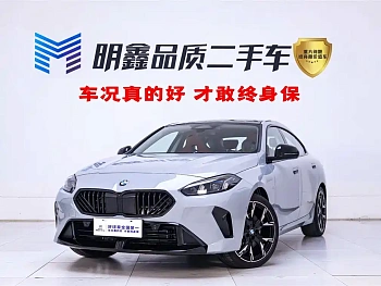 BMW 2 Series 2025 225L M Sports Night Package купить на сайте DeffCars