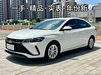 Cruze 2023 1.5L Dual Clutch Edition купить по цене 1 819 020 ₽  на сайте DeffCars