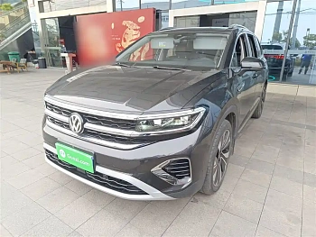 Lanjing 2023 facelift 380TSI four-wheel drive luxury Jiajing Edition Pro 6 seats купить на сайте DeffCars