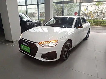 Audi A4L 2024 40 TFSI luxury and dynamic model купить на сайте DeffCars