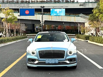 Flying Spur 2024 4.0T V8 Yadu Edition купить на сайте DeffCars