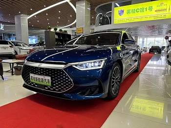 Han 2022 DM-i 121KM Exclusive Model купить по цене 2 163 048 ₽  на сайте DeffCars