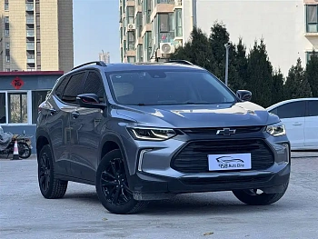 Chuangku 2021 Redline 335T CVT Premium Edition National VI купить на сайте DeffCars