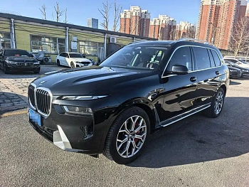 BMW X7 2023 xDrive40i Leading Luxury Package купить на сайте DeffCars