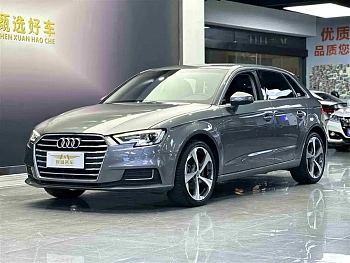 Audi A3 2020 Sportback 35 TFSI Advantageous National VI купить по цене 2 096 430 ₽  на сайте DeffCars